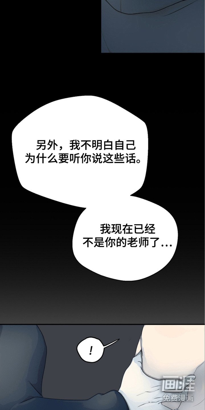 第5章：解决办法
