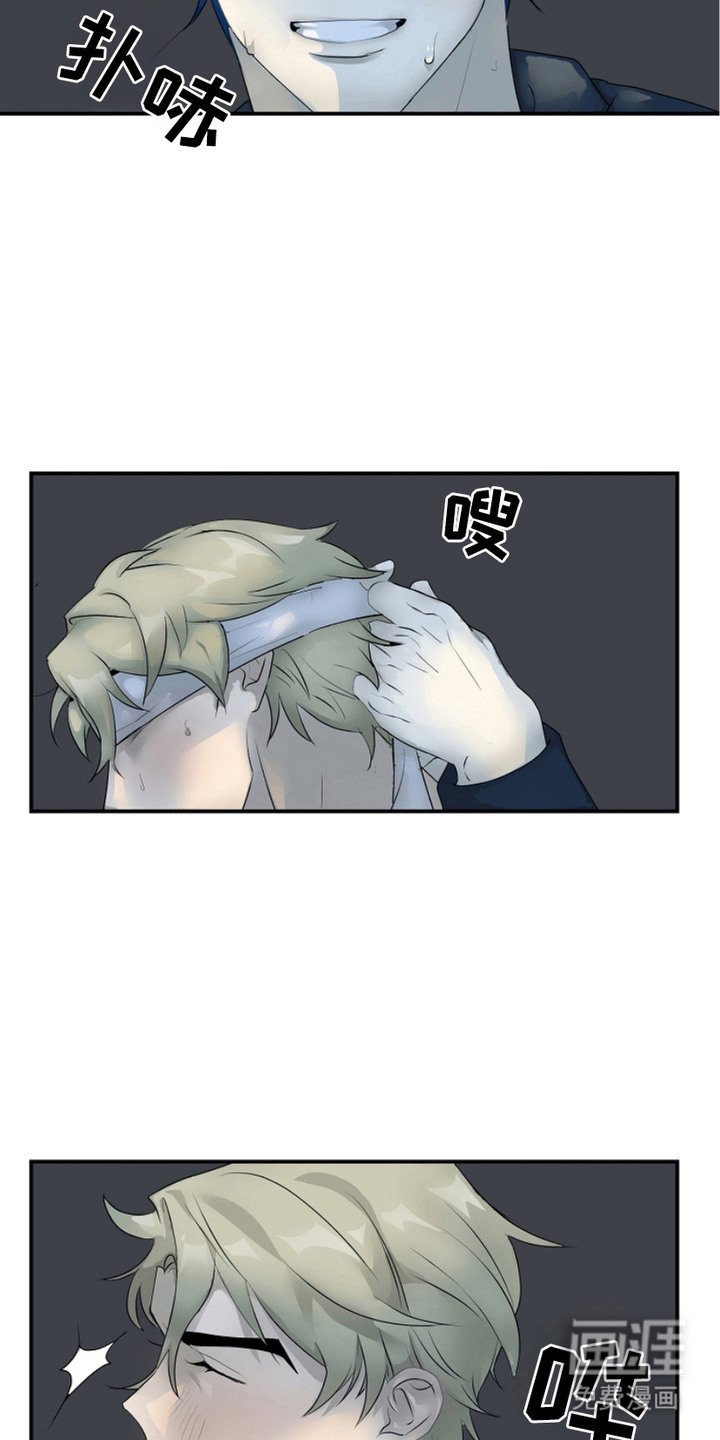 第5章：解决办法