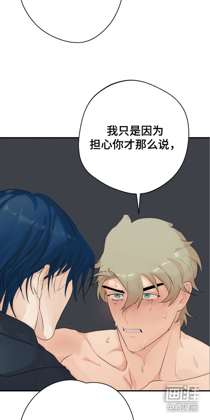 第6章：改变想法