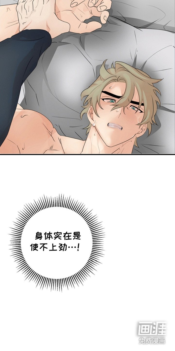 第6章：改变想法