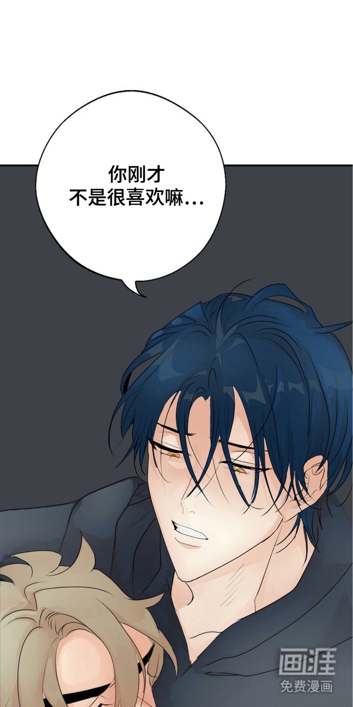 第6章：改变想法
