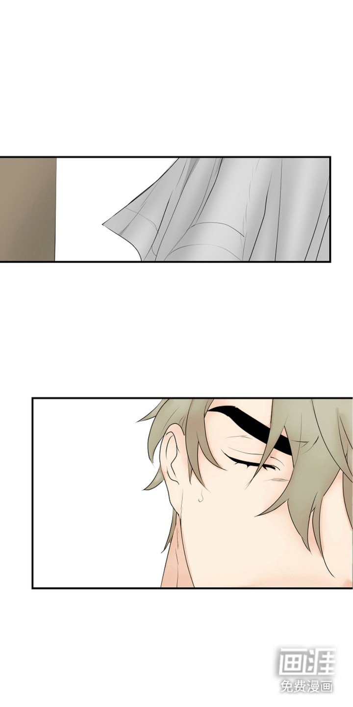 第7章：锁链