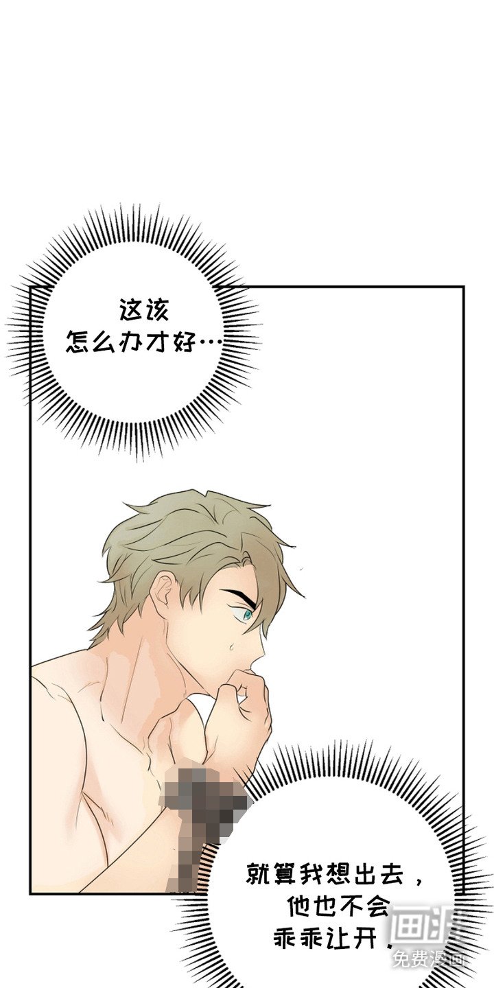 第7章：锁链
