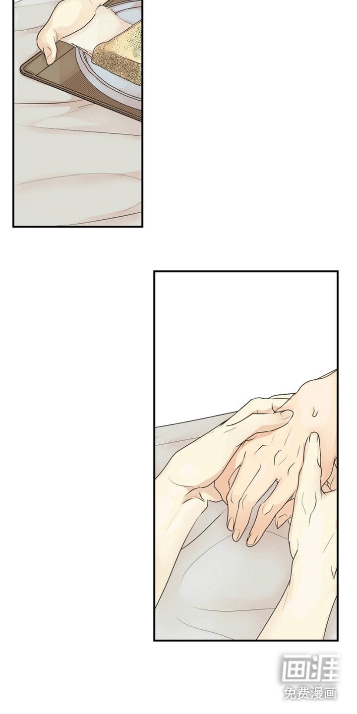 第7章：锁链