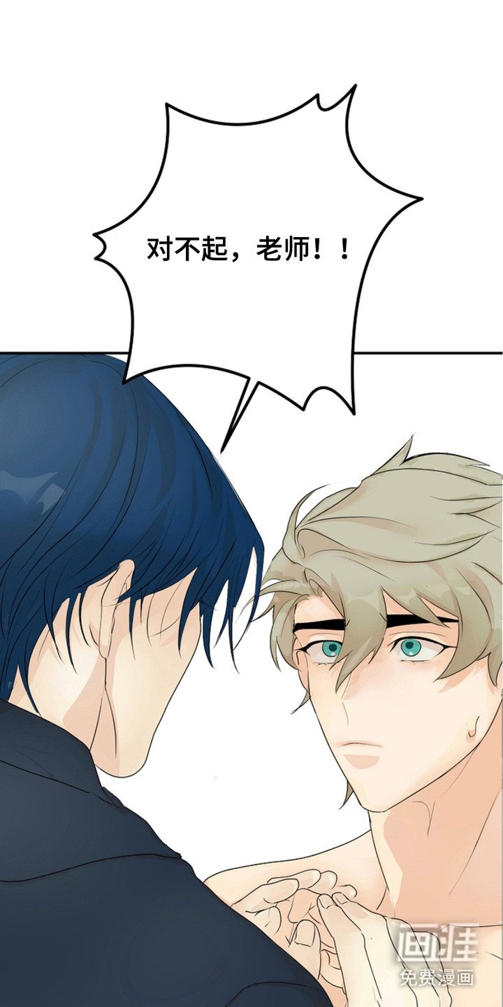 第7章：锁链
