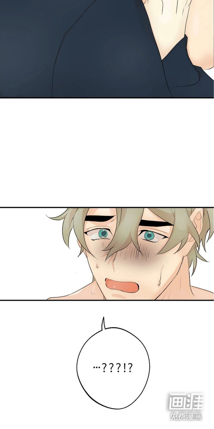 第7章：锁链