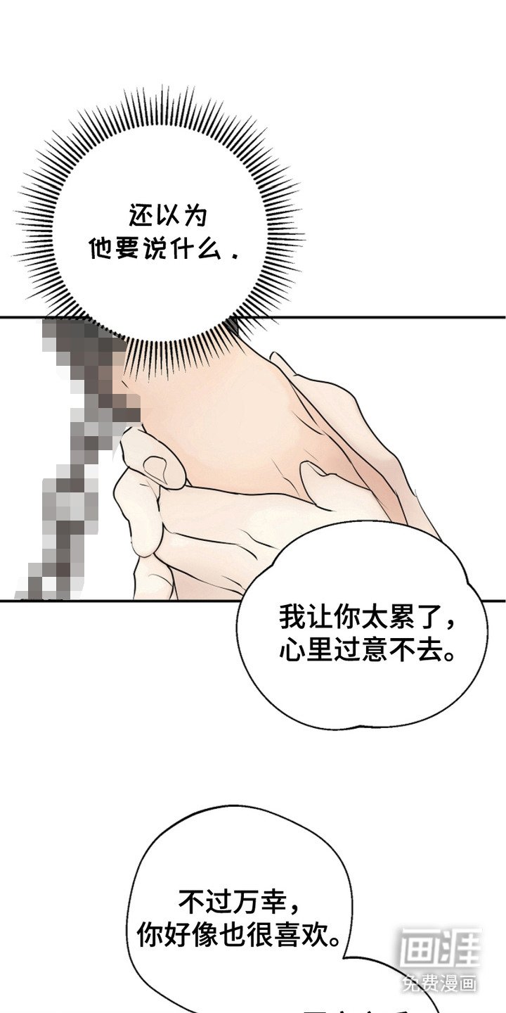 第7章：锁链