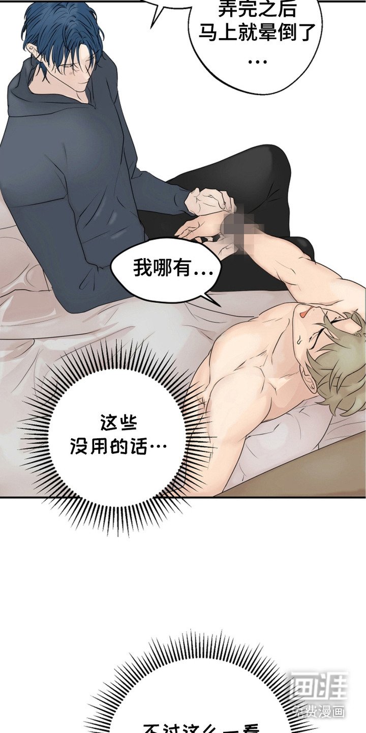 第7章：锁链
