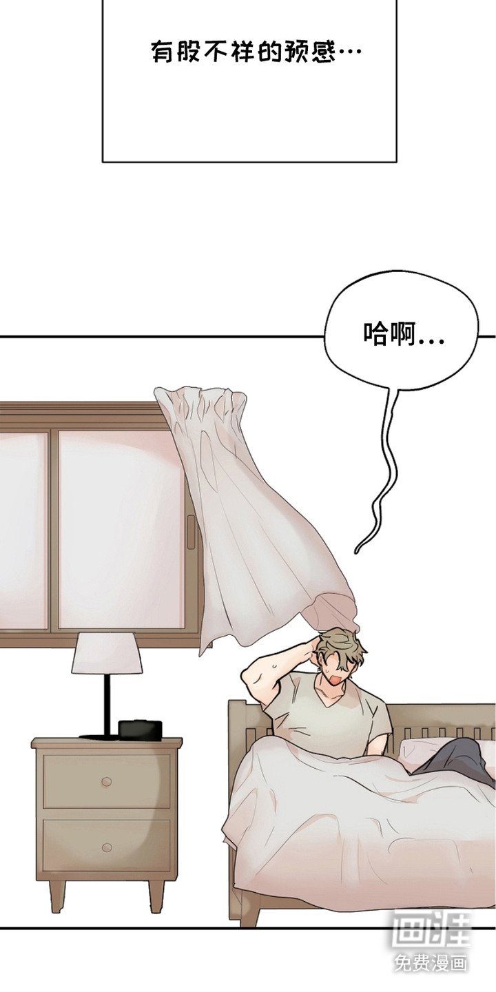 第9章： 想念