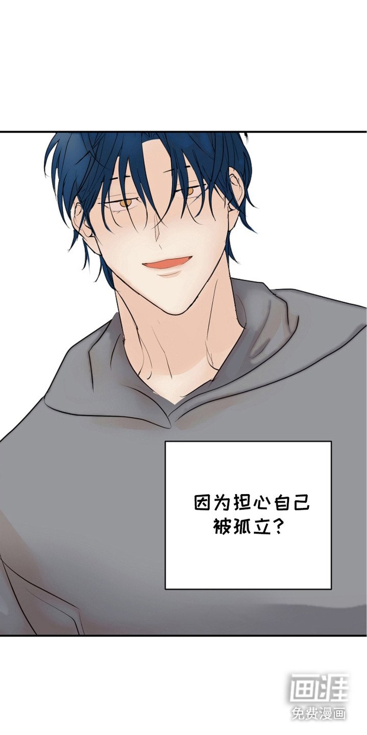 第9章： 想念