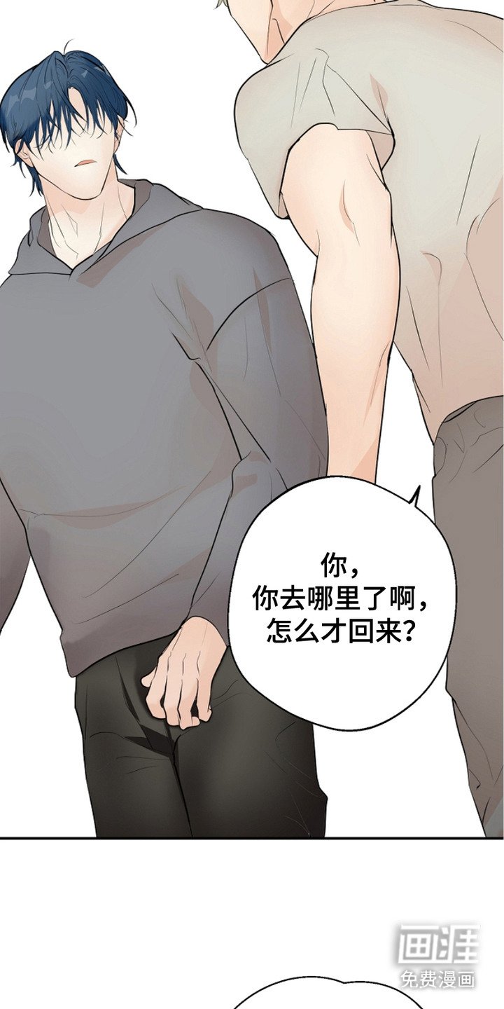 第9章： 想念