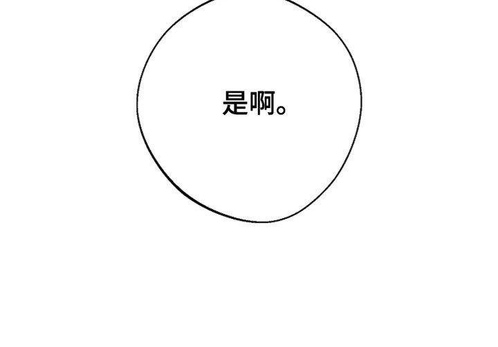 第9章： 想念