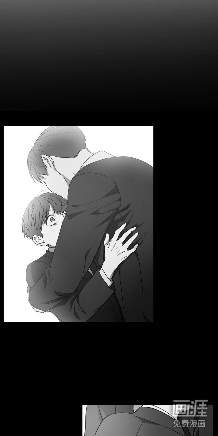 第1章：下一个命令