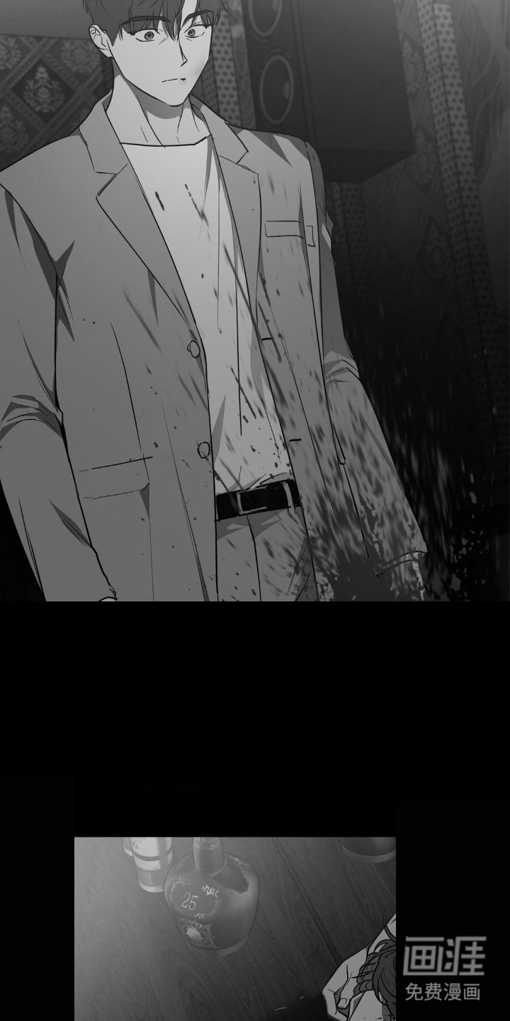 第10章：好事