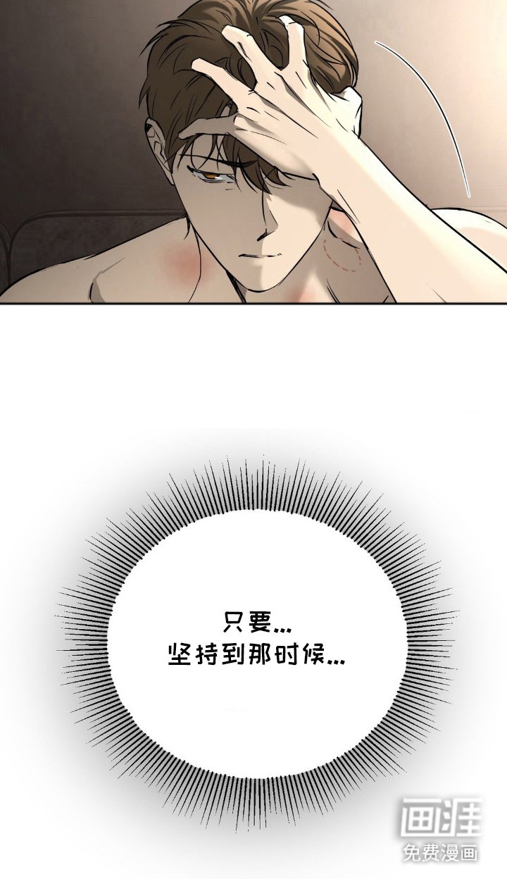 第10章：好事