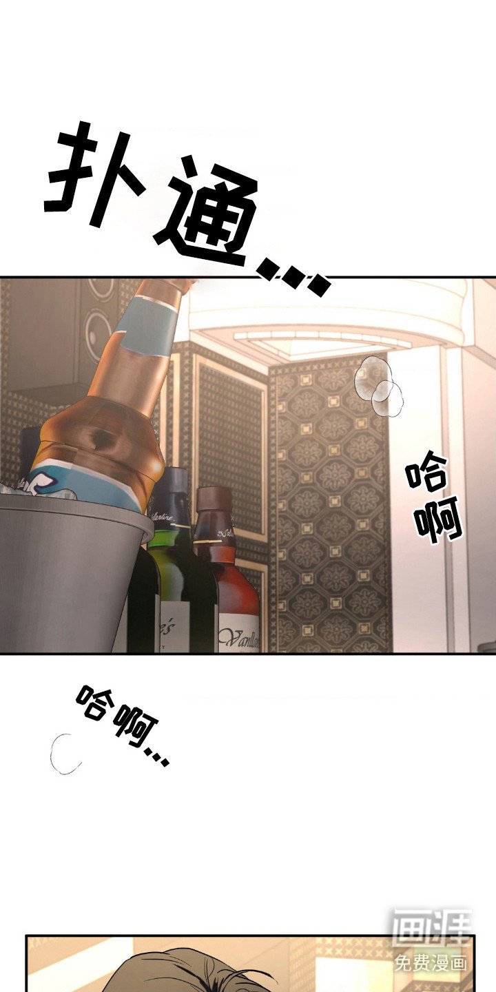 第14章：重要交易