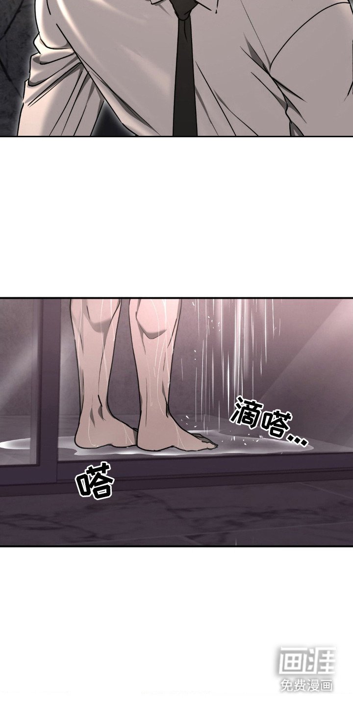 第14章：重要交易