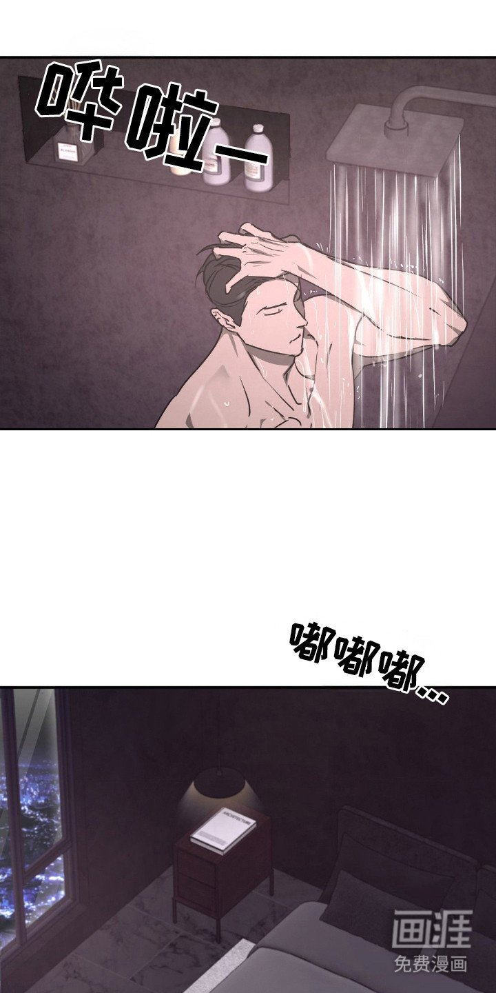 第14章：重要交易