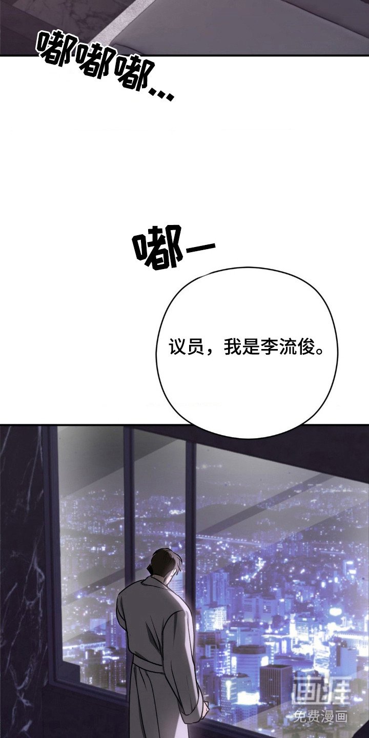 第14章：重要交易