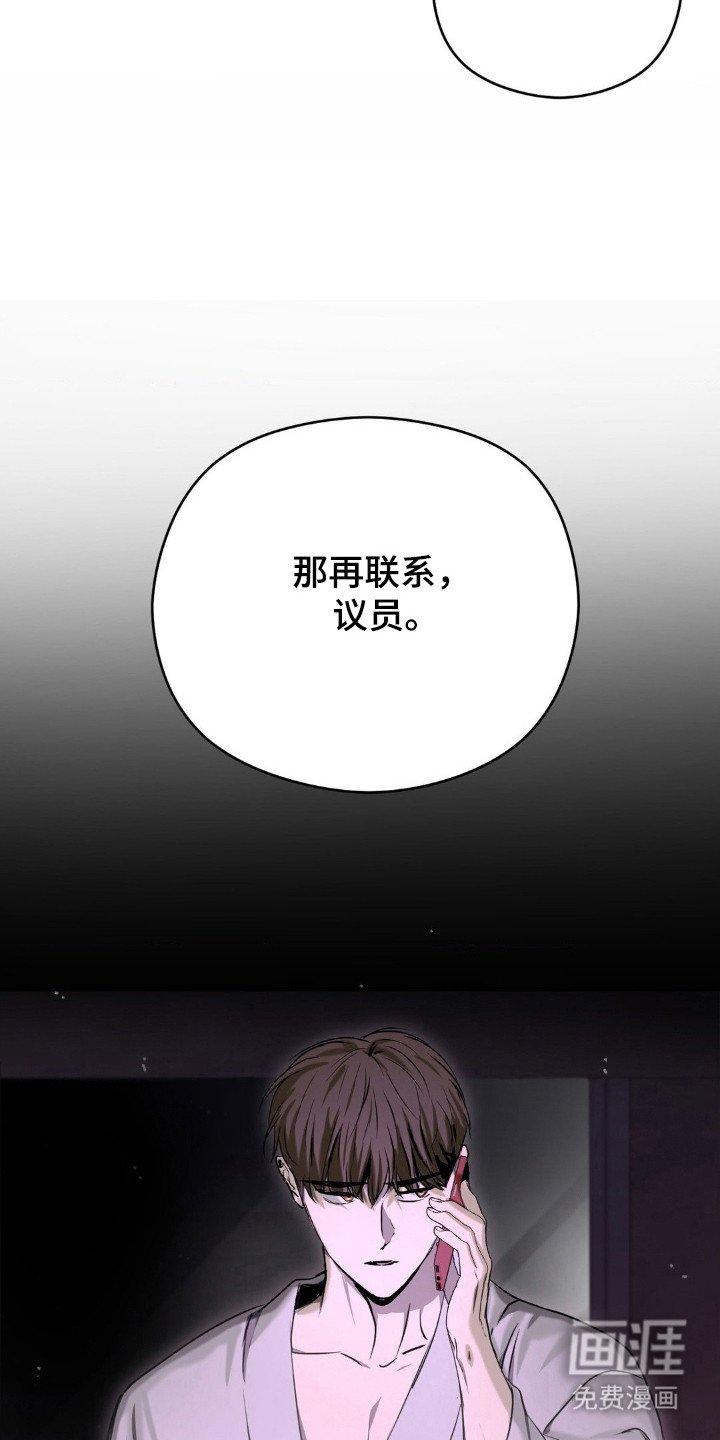 第14章：重要交易