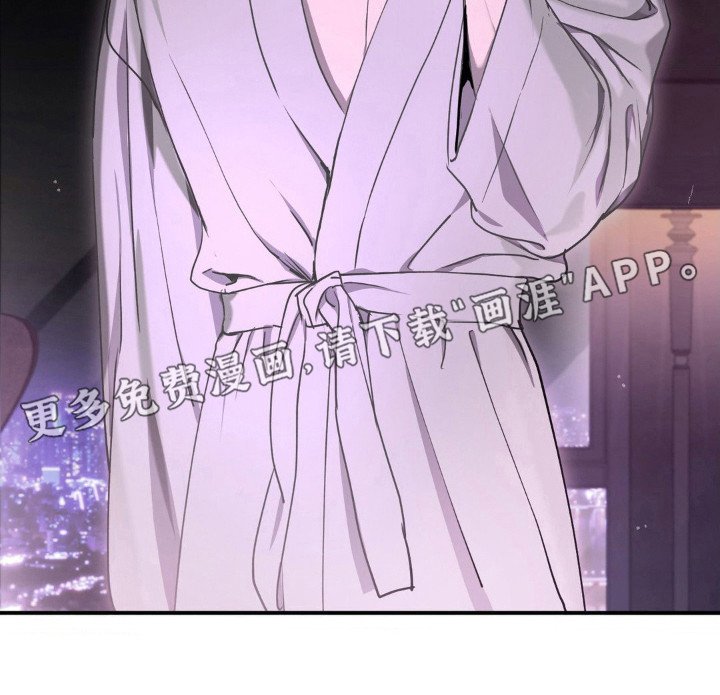 第14章：重要交易