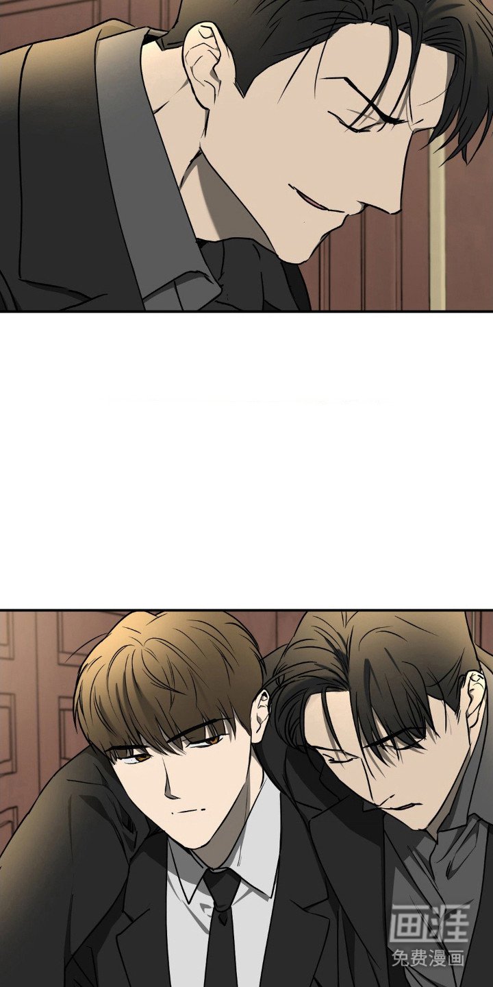 第15章：贪污账单