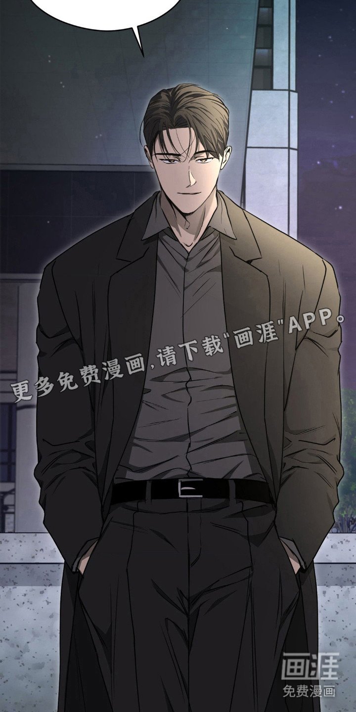 第17章：不愿相信