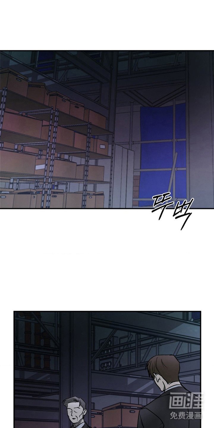 第18章：被利用