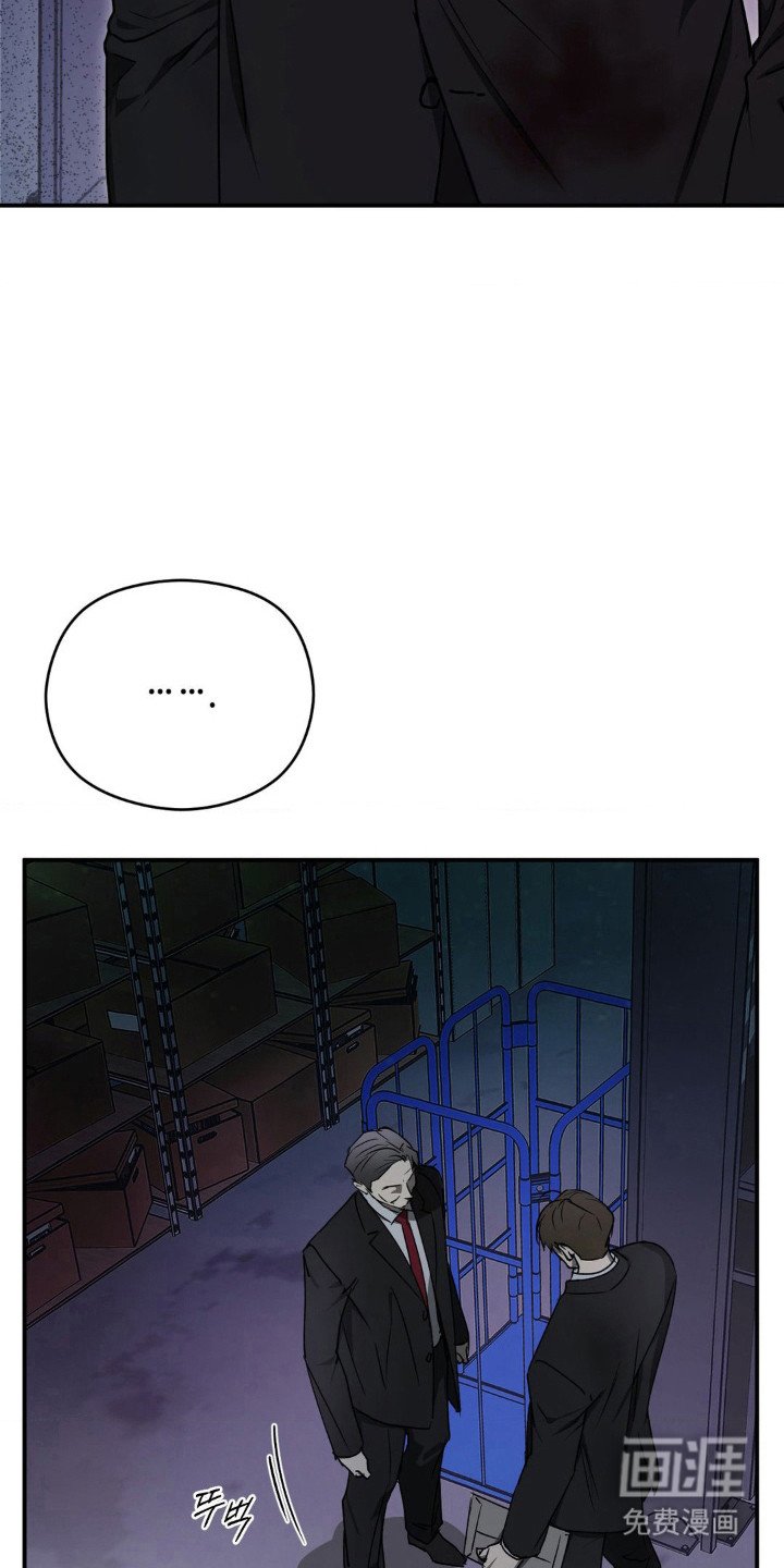 第18章：被利用