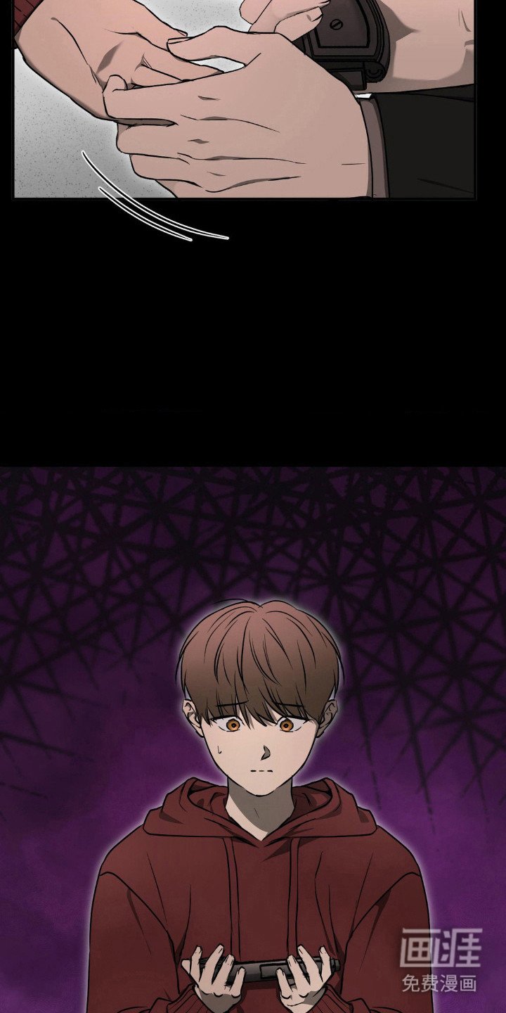 第18章：被利用