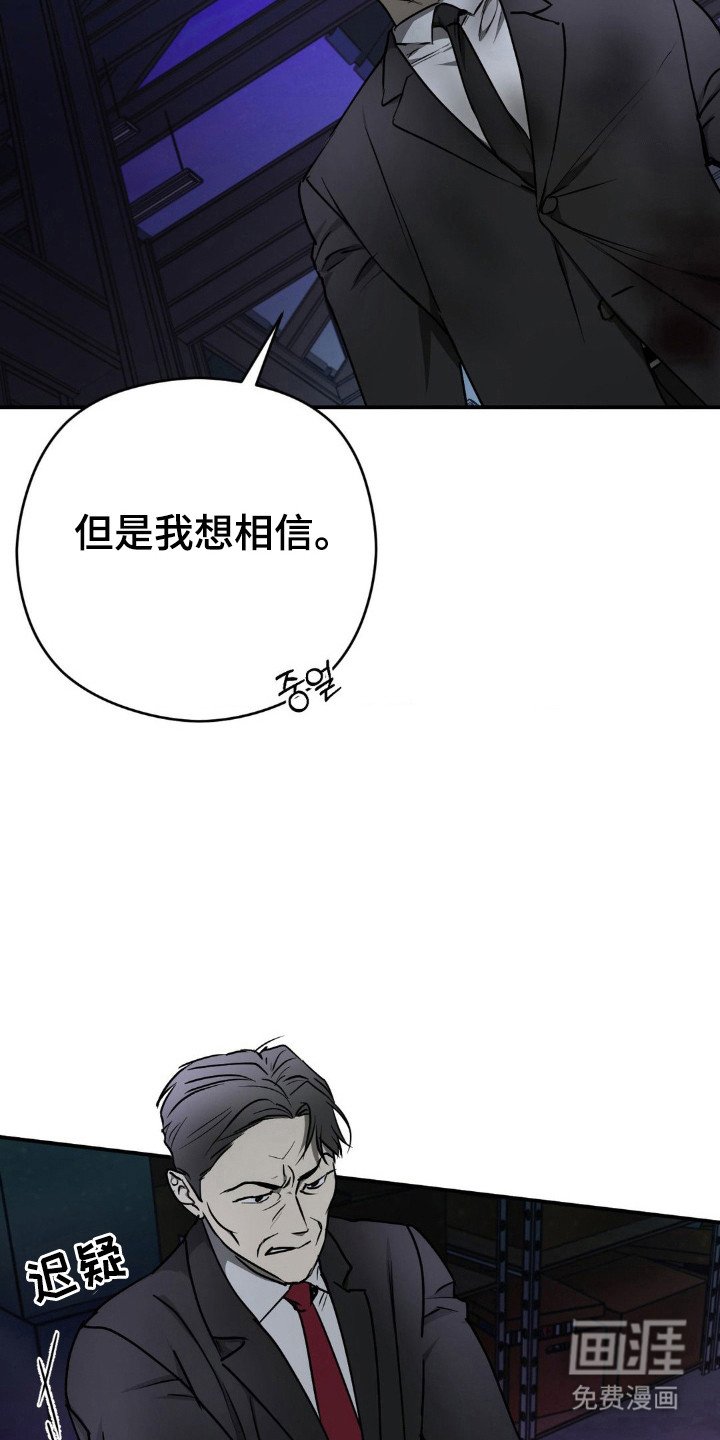 第18章：被利用