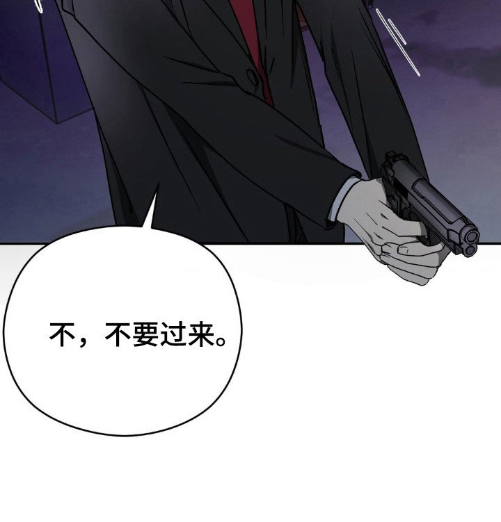 第18章：被利用