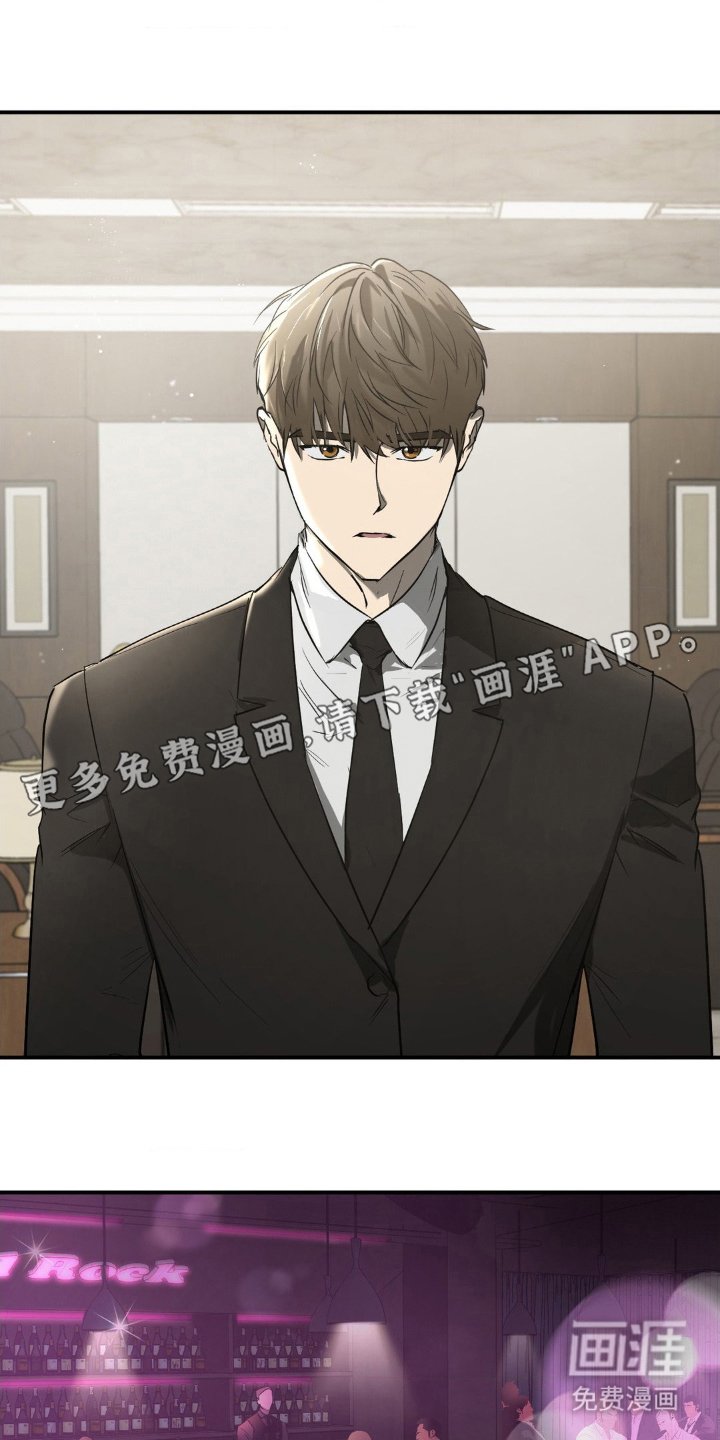 第2章：引起注意