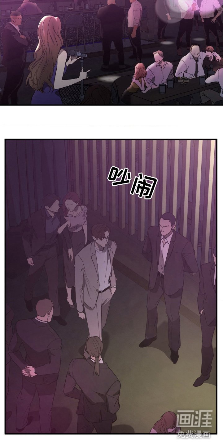 第2章：引起注意