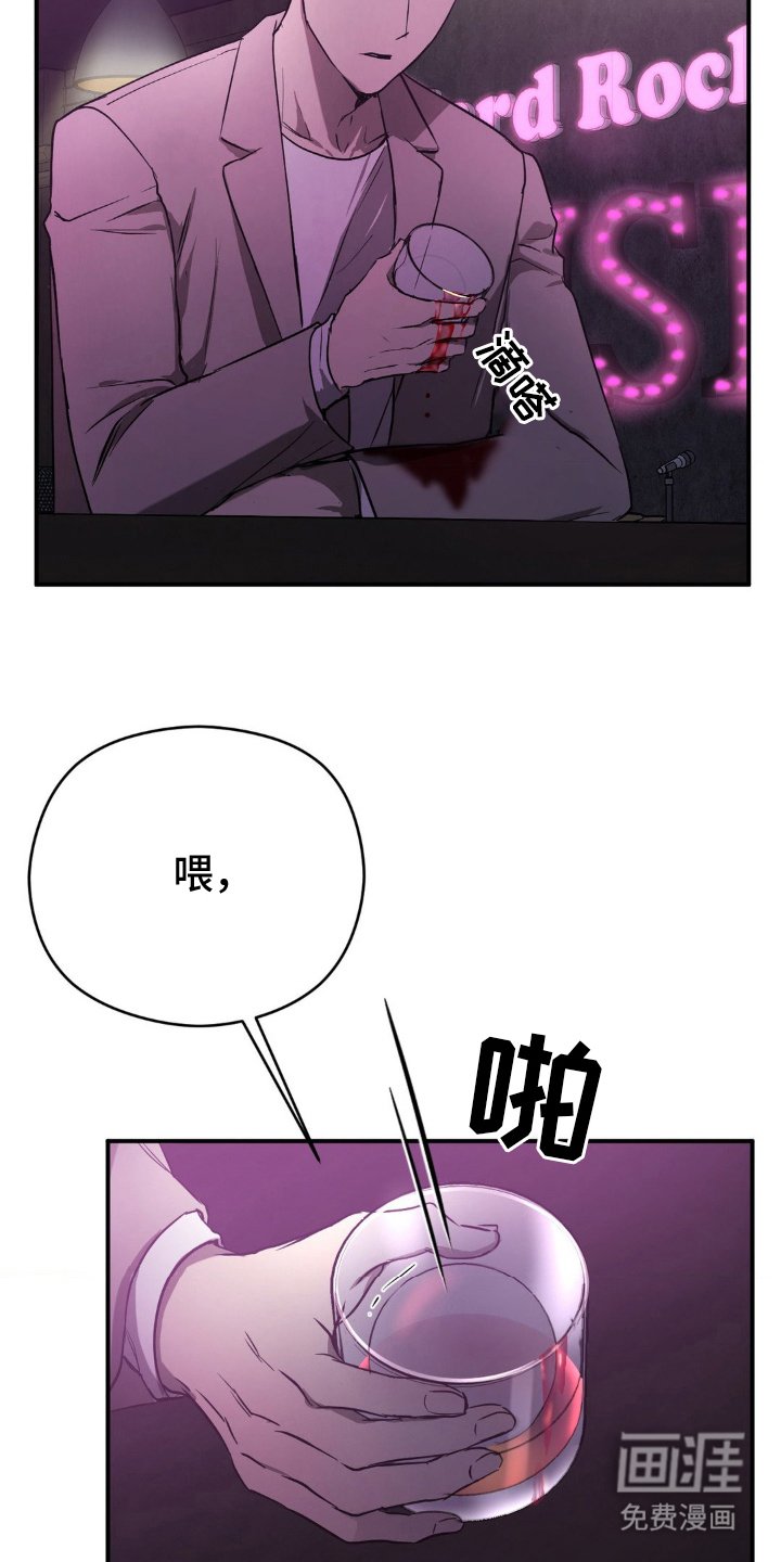 第2章：引起注意