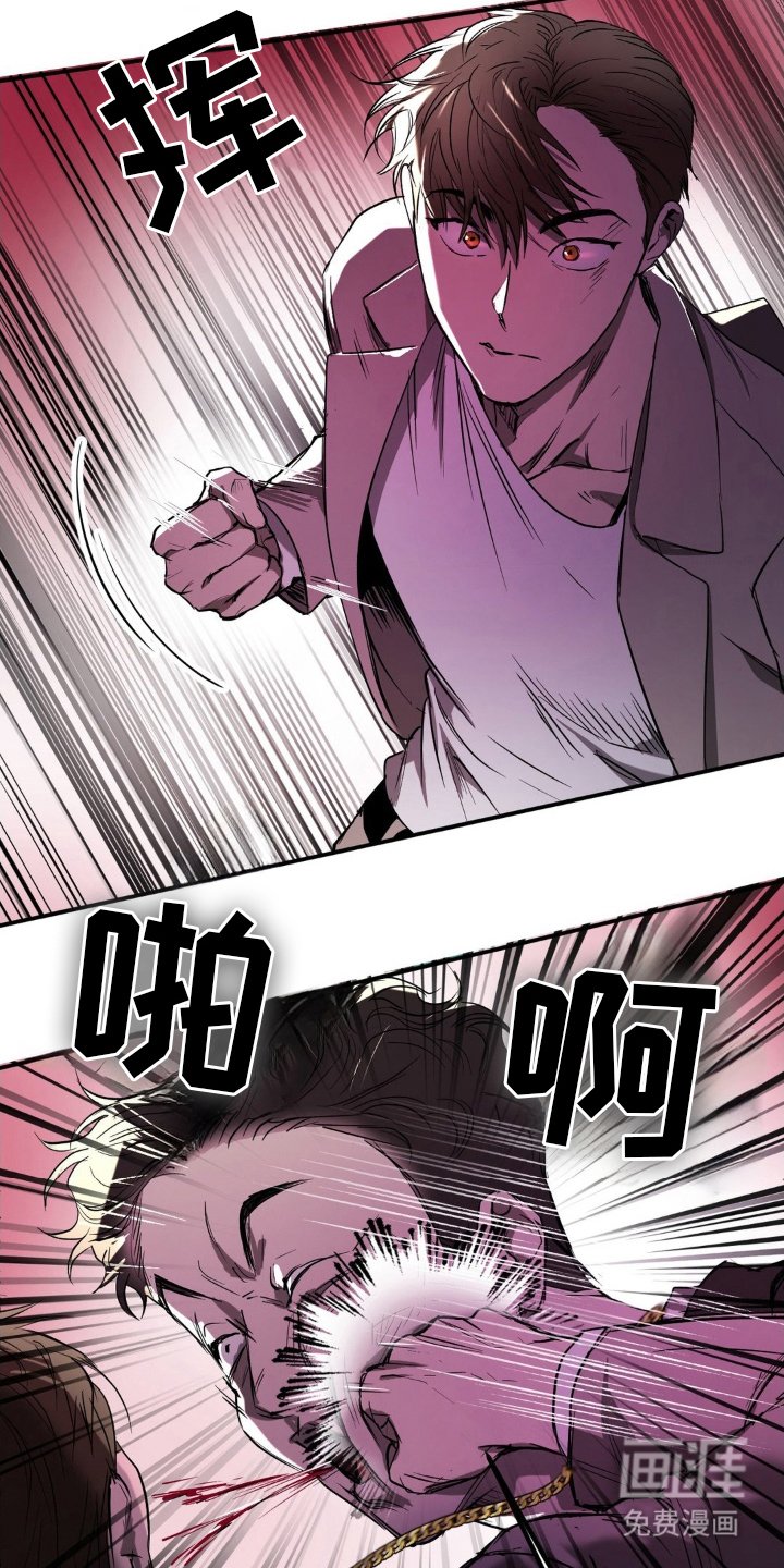 第2章：引起注意