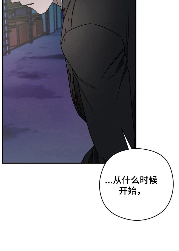 第20章：不如自杀