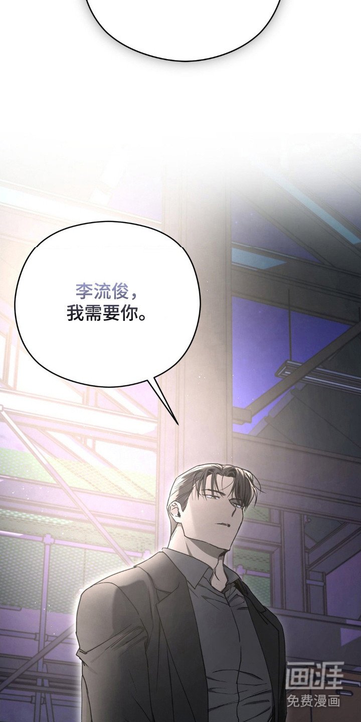 第20章：不如自杀