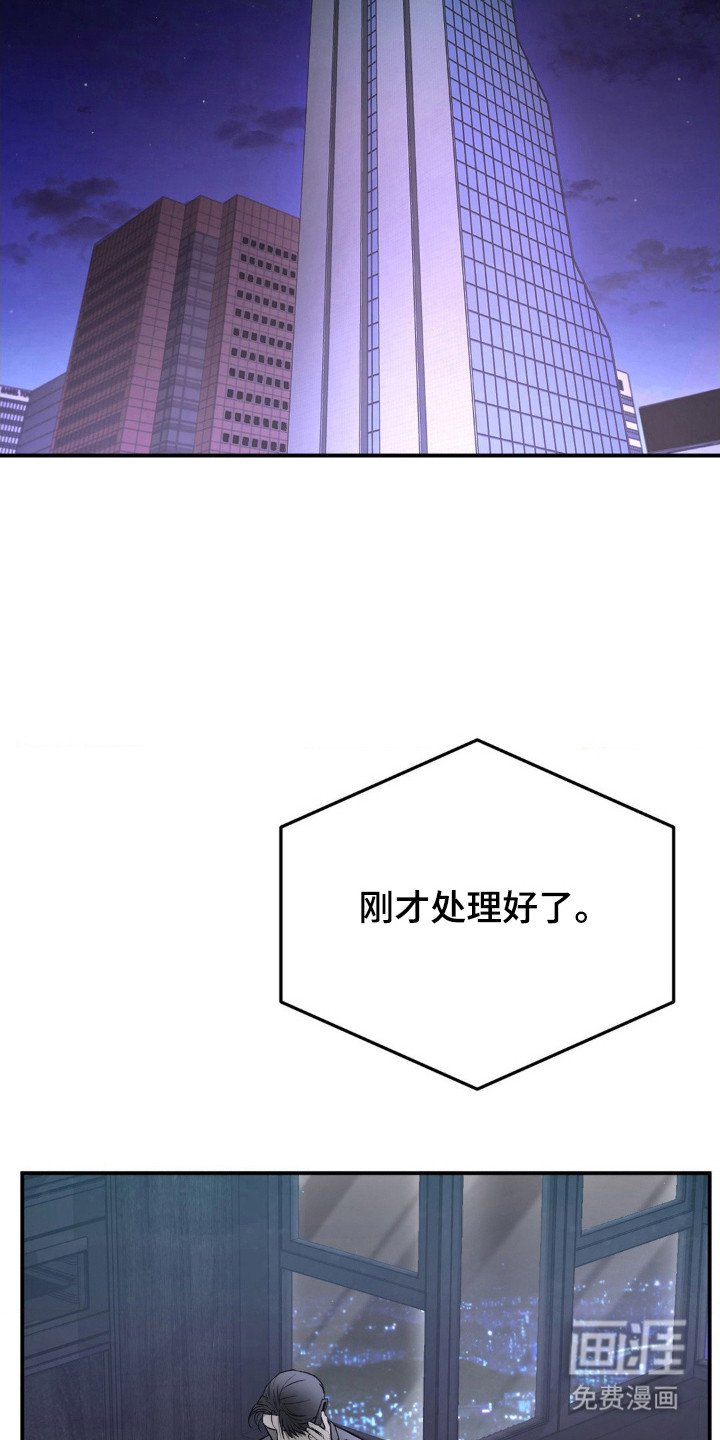 第20章：不如自杀