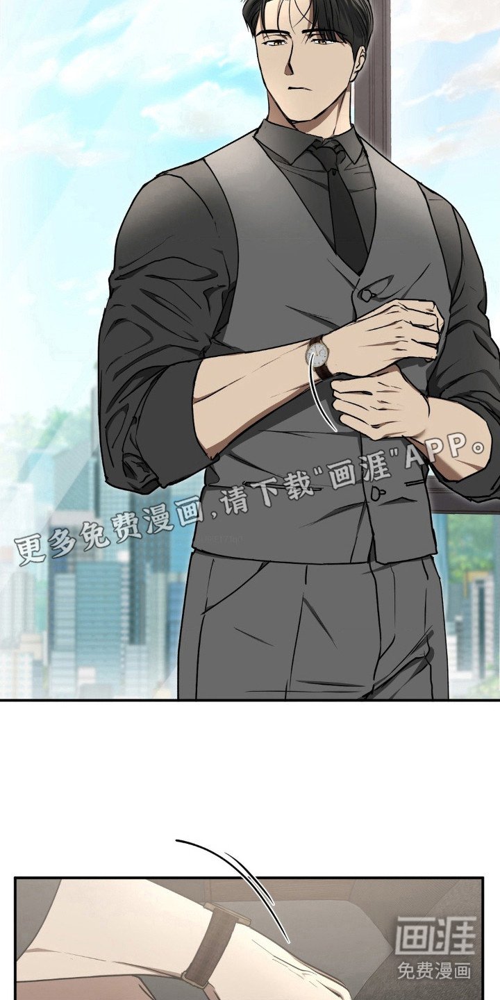第22章：想起画面