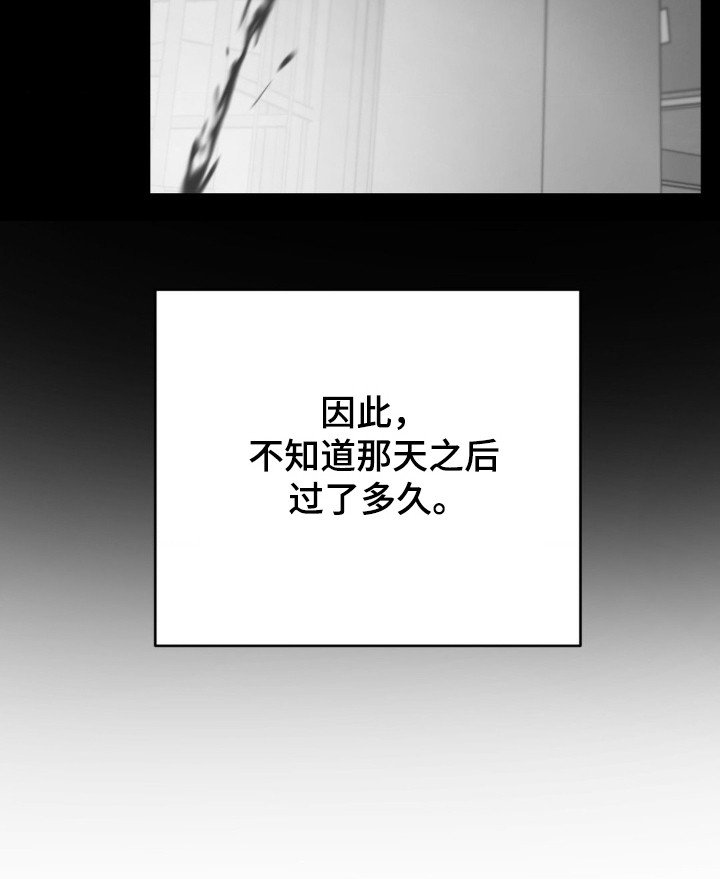 第22章：想起画面