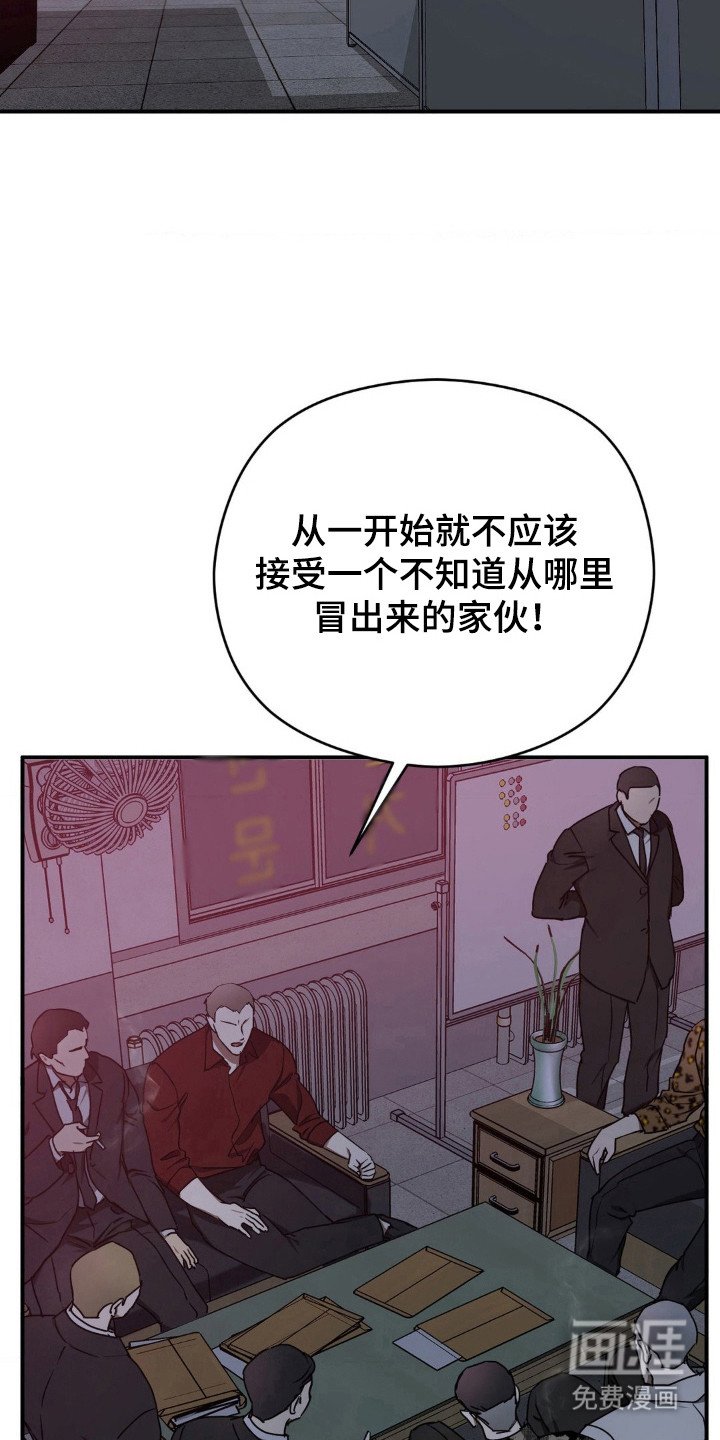 第22章：想起画面