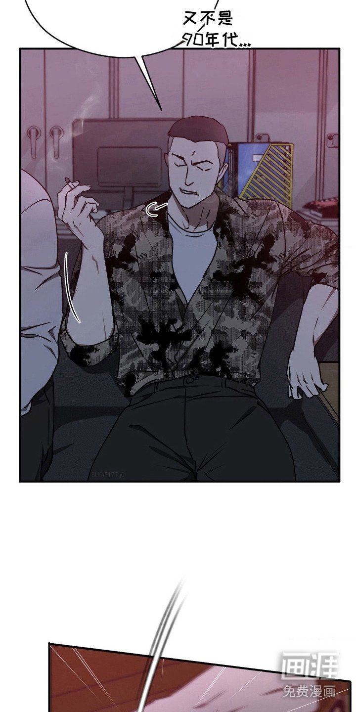 第22章：想起画面