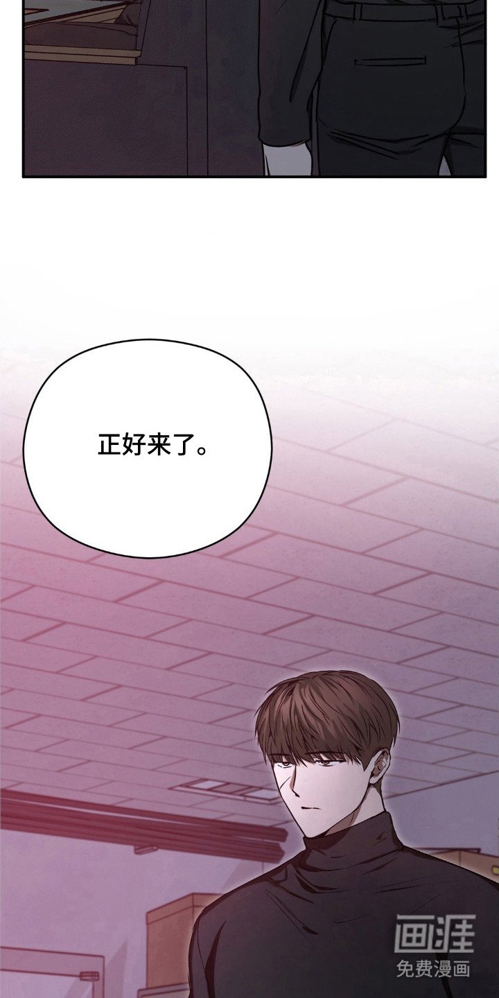 第22章：想起画面