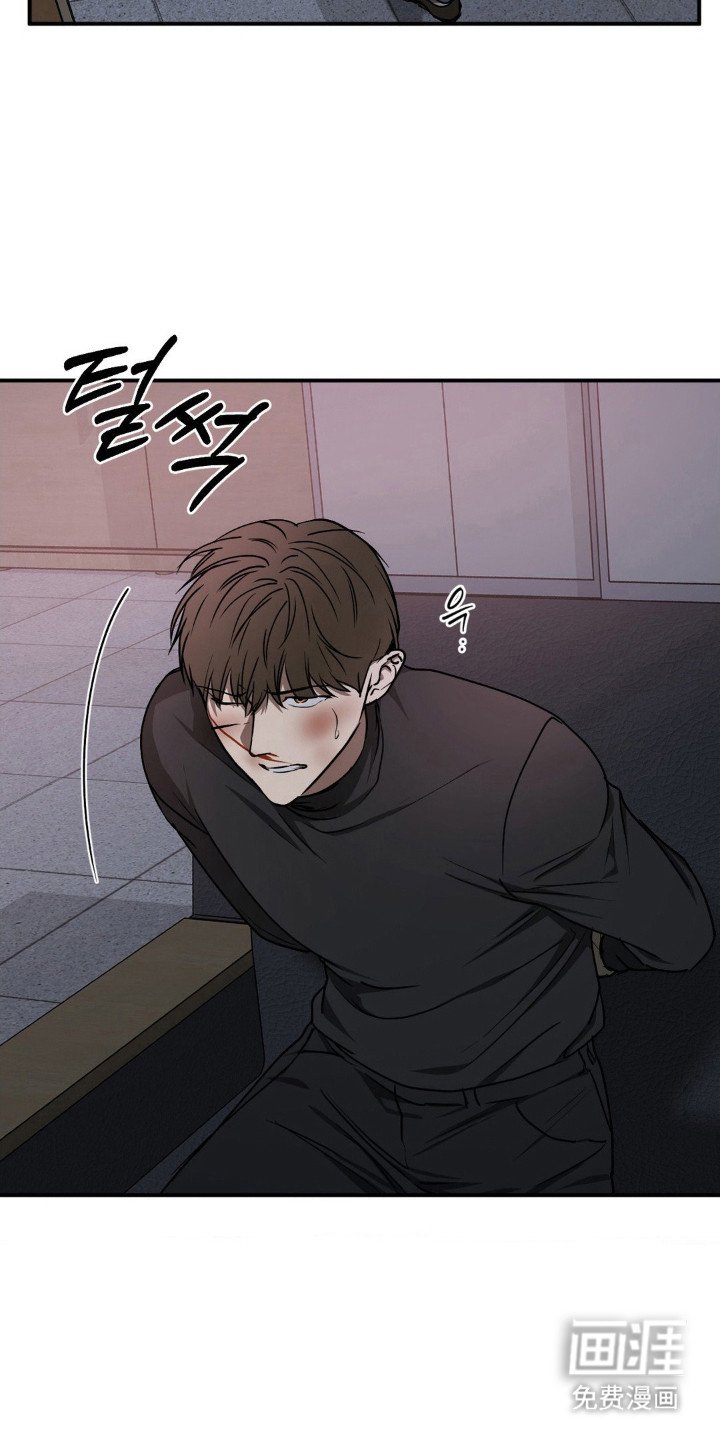 第25章：责怪
