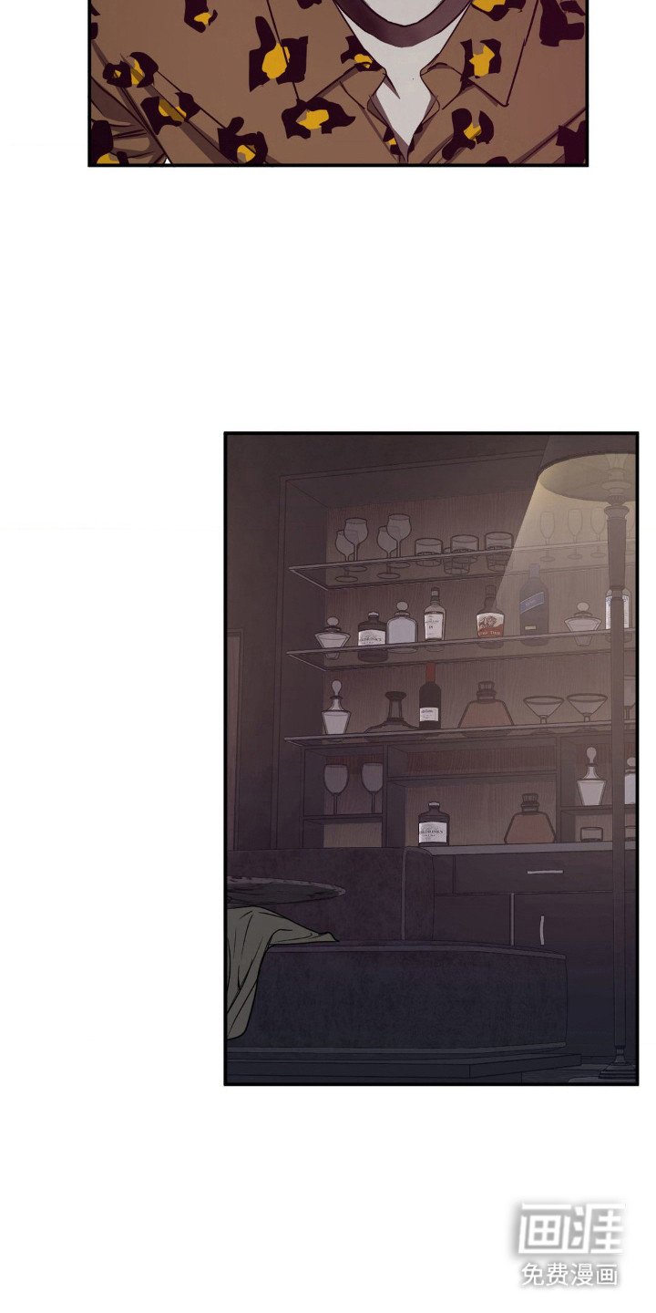 第27章：自作自受