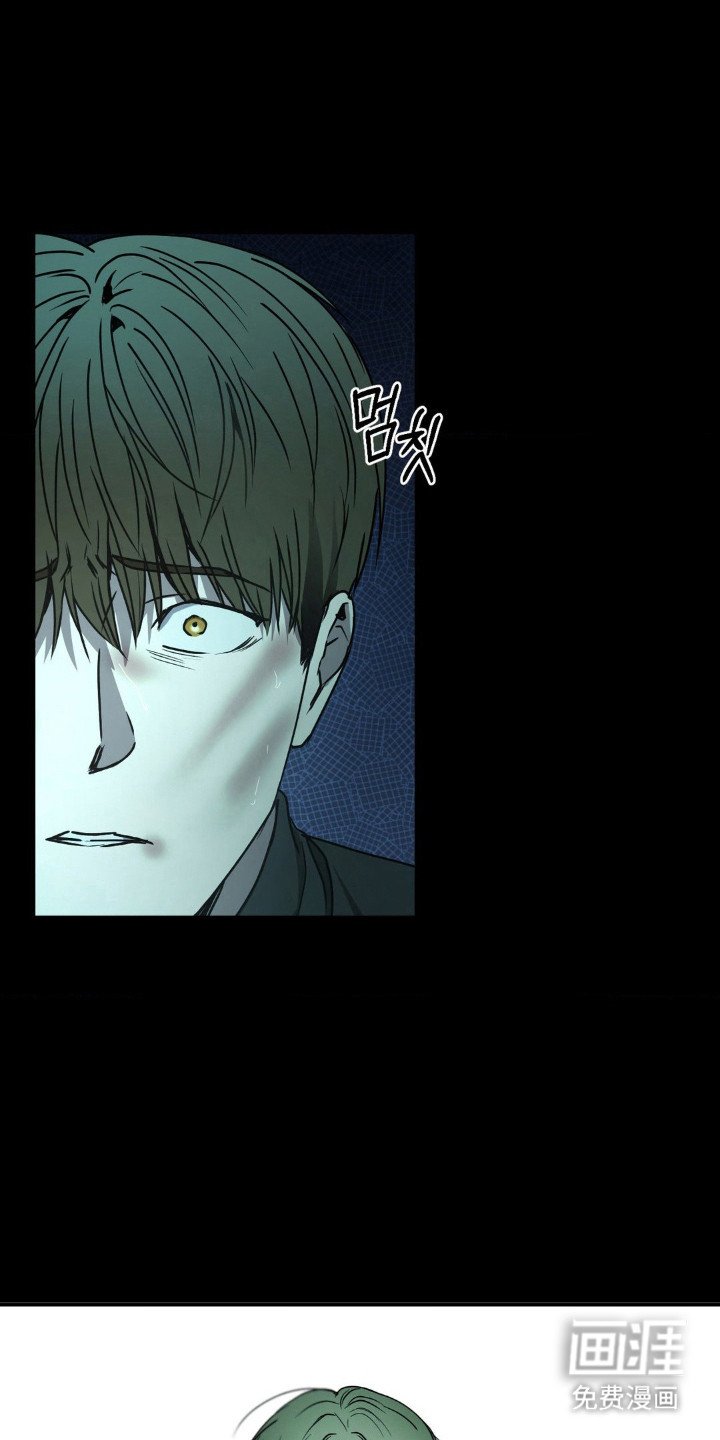 第27章：自作自受