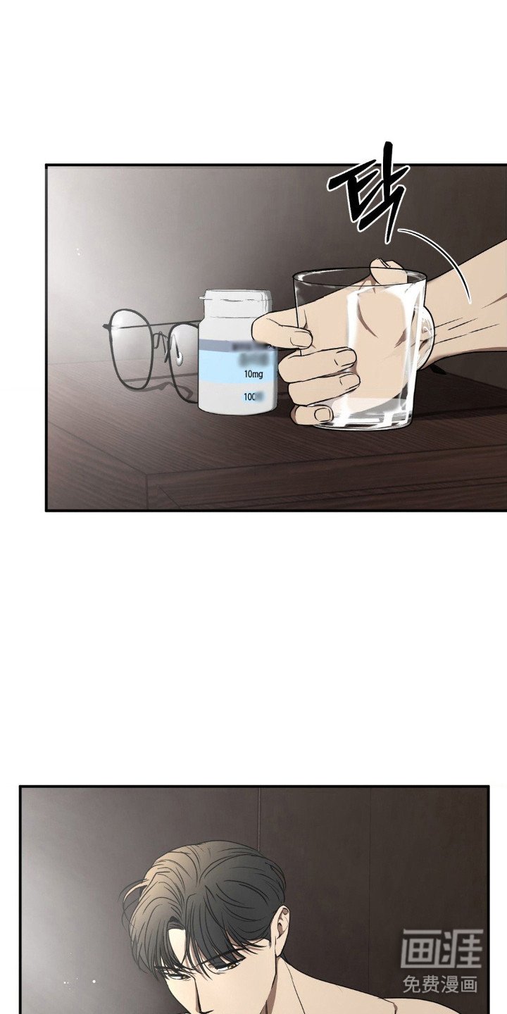第29章：不能忽视