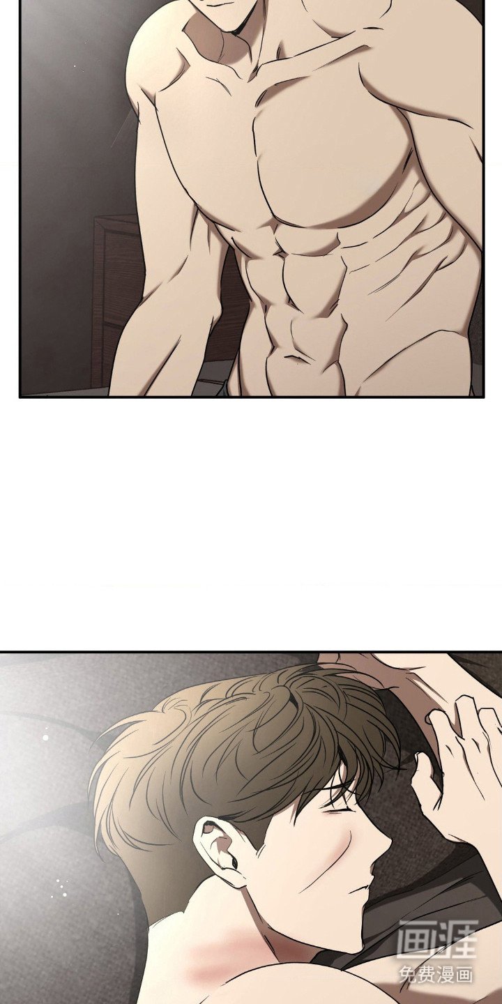 第29章：不能忽视