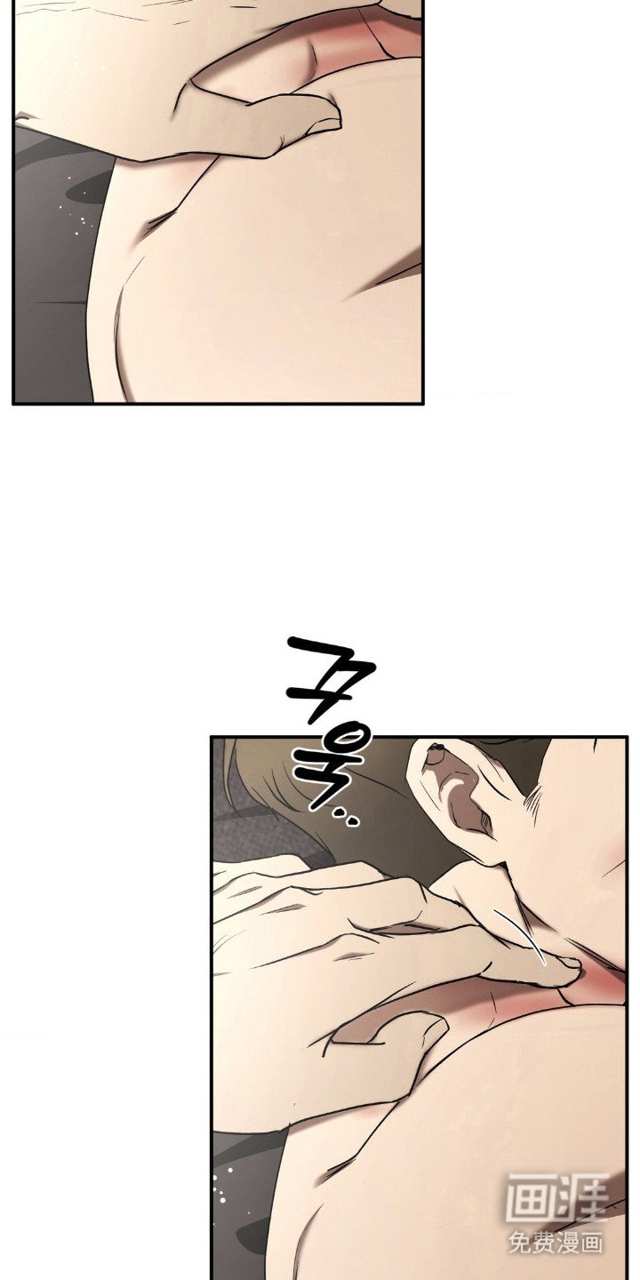 第29章：不能忽视